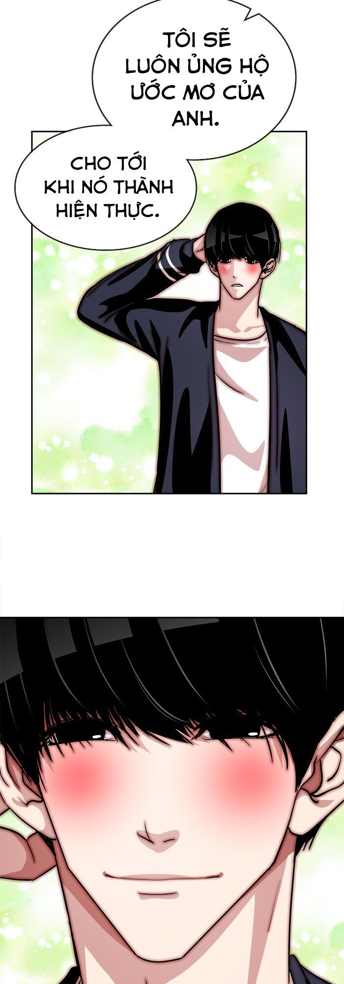 change (jinyuan) ss2 chapter 12 33