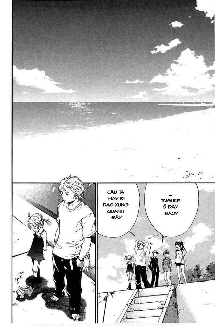 alive - the final evolution chapter 39 24