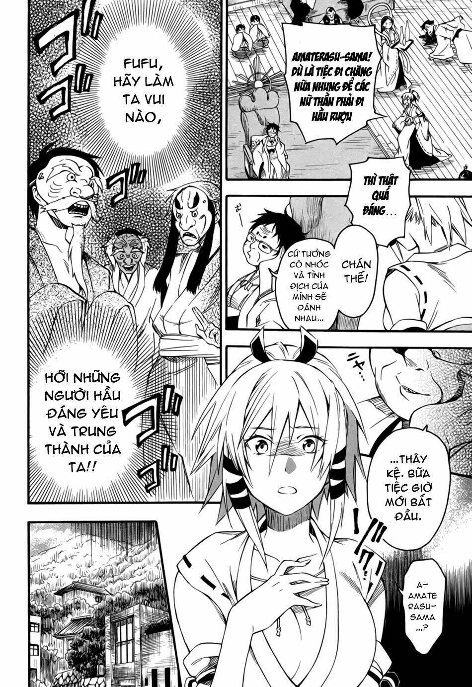 inari, konkon, koi iroha chapter 4 15