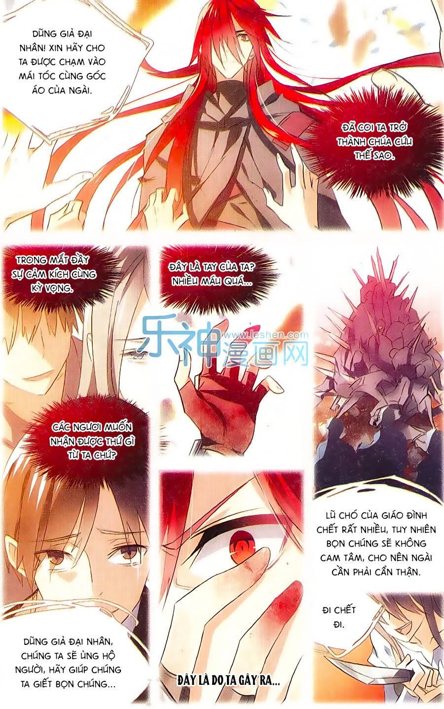 nữ nhân dũng cảm chapter 45 5