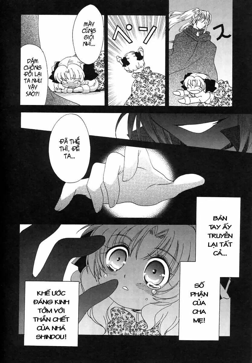 inukami chapter 18 20