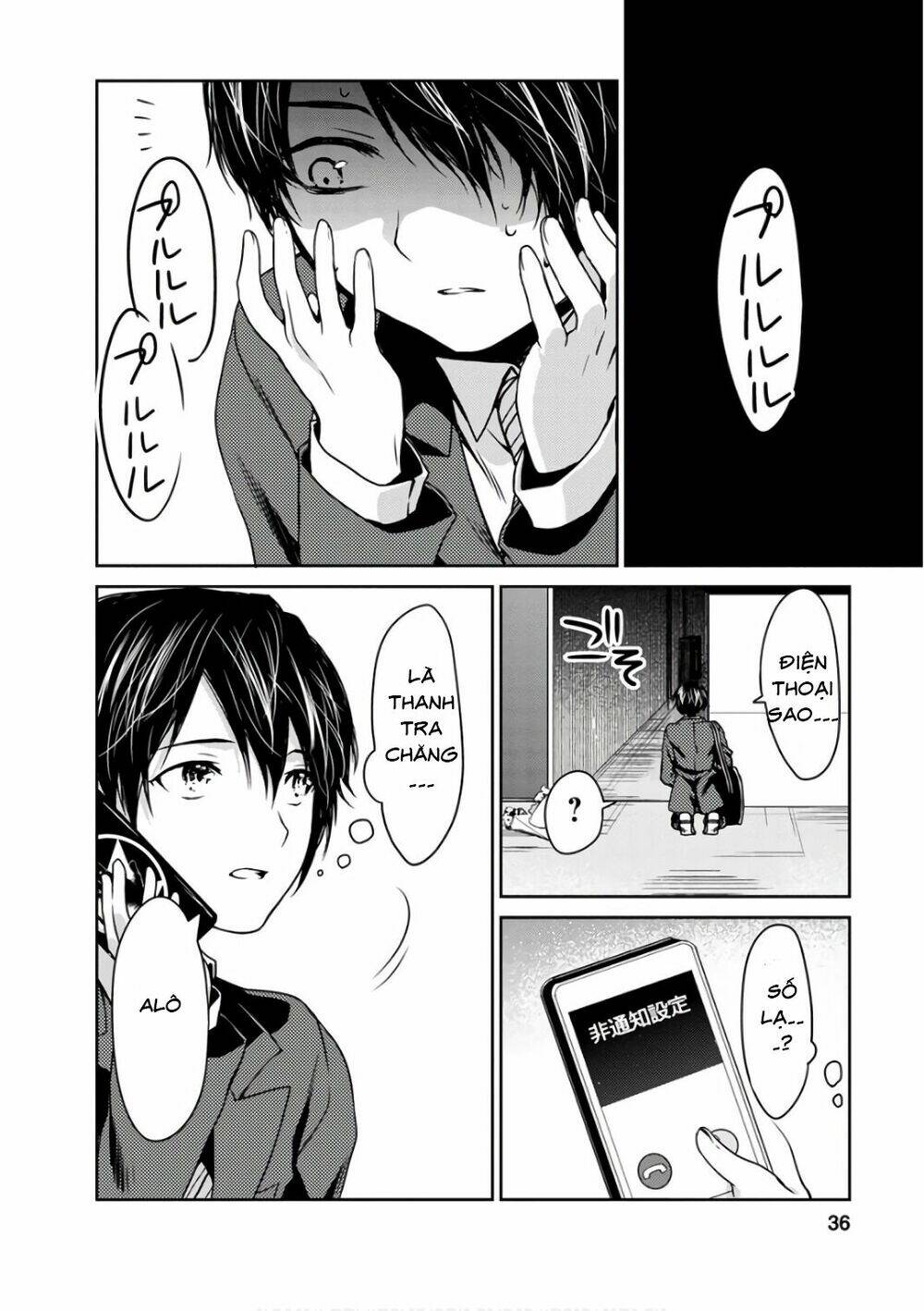 goumon tournament chapter 11 41