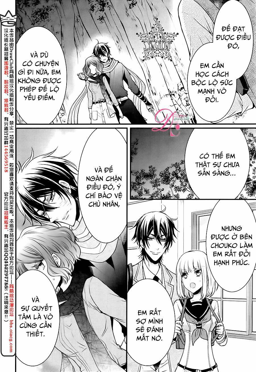 shinobi shijuusou chapter 14 34