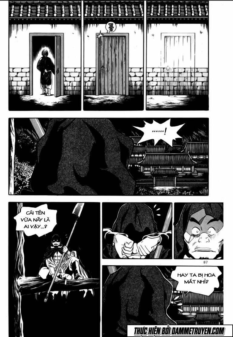 ma vương - liễu kỹ vân chapter 20 16