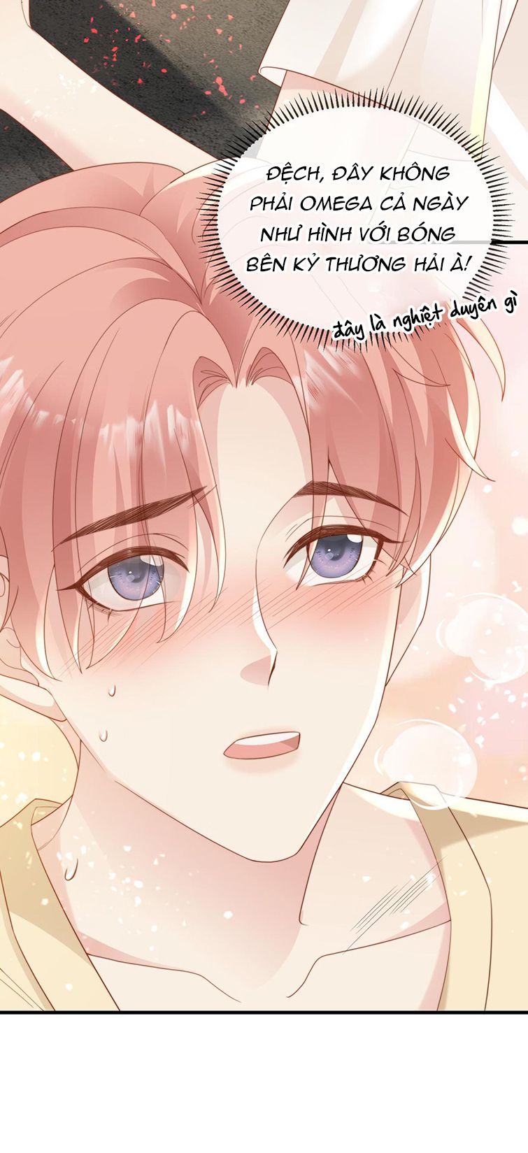 sau khi mất trí nhớ tình địch nói tôi là bạn trai anh ấy chapter 2 11