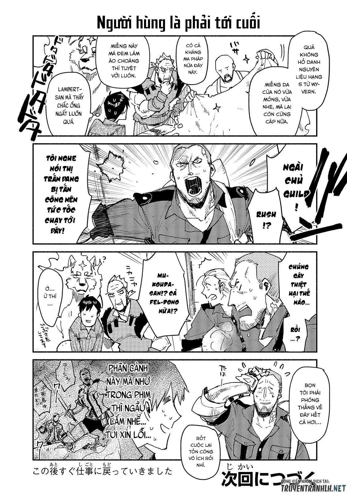 Tondemo Skill De Isekai Hourou Meshi chapter 29.5 4