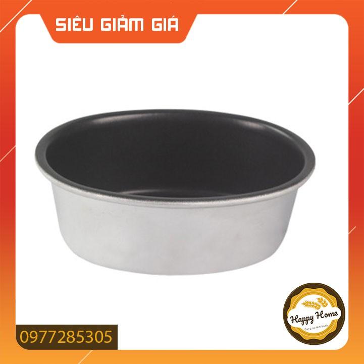 Khuôn Oval chống dính nướng bánh mì hoa cúc mini M-D04