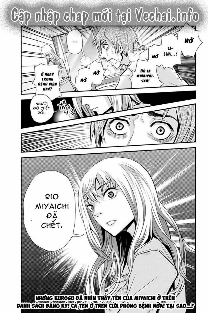 ana satsujin chapter 91 12