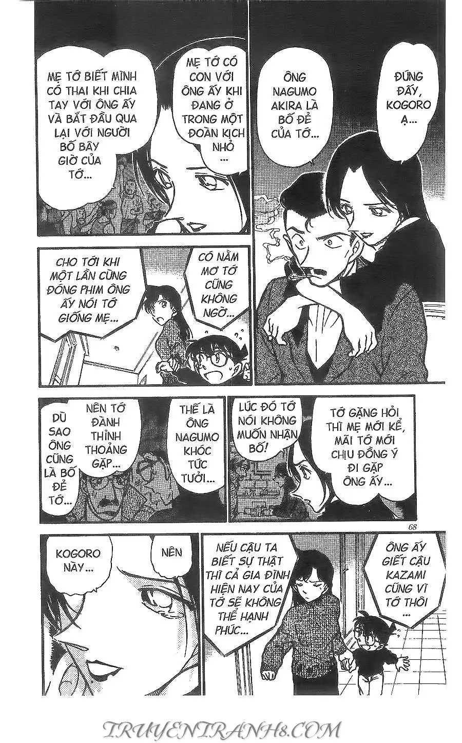 conan chapter 376 14