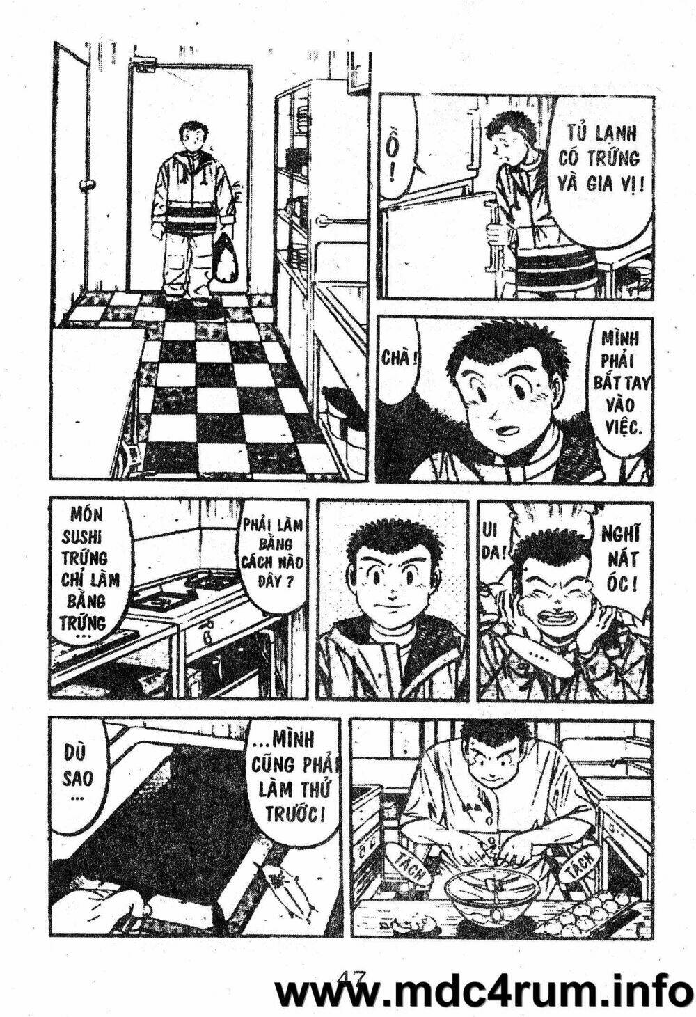 shota no shushi chapter 1 45