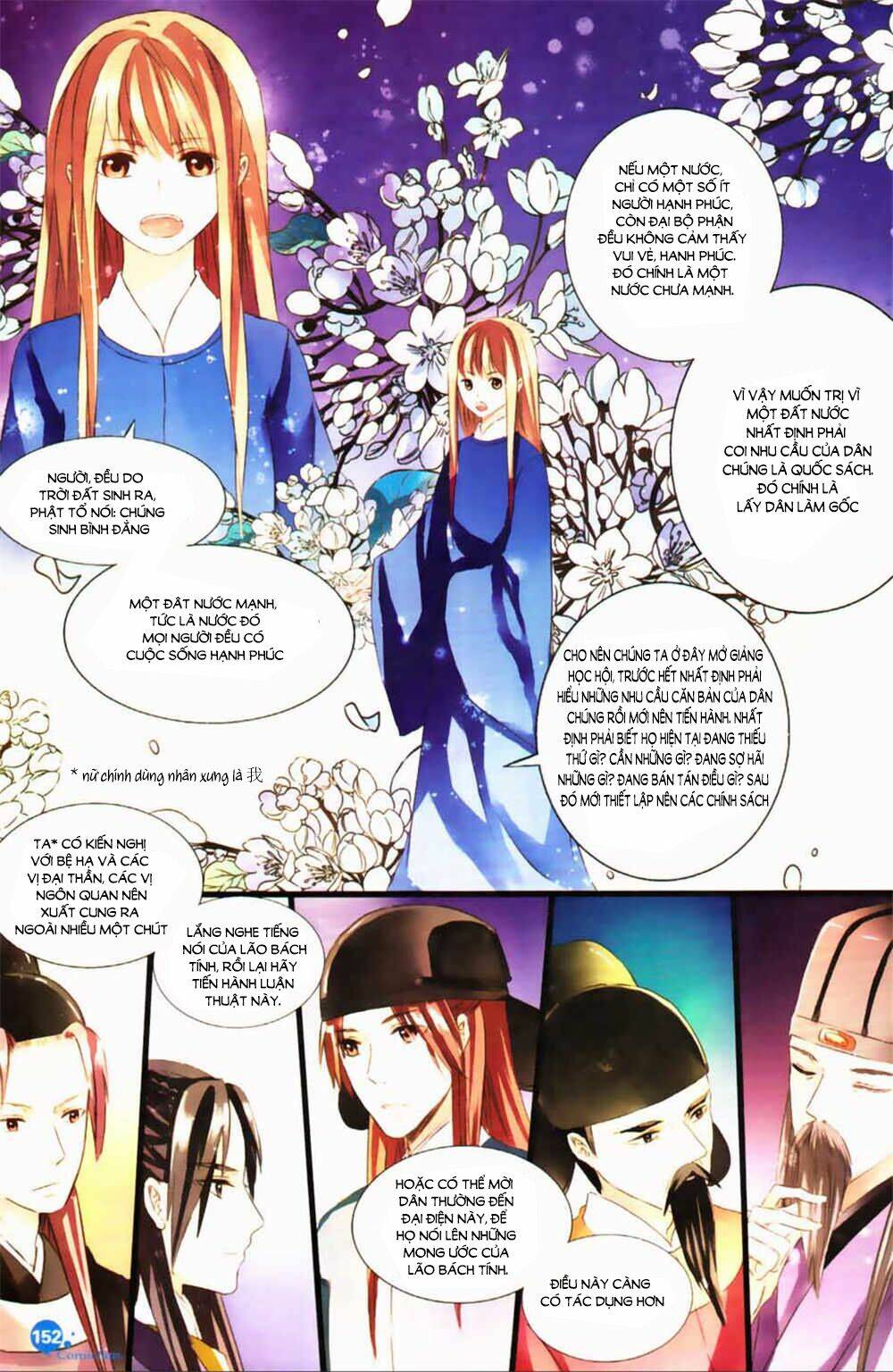 mộng hồi đại minh chapter 2 12