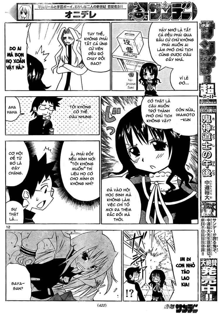 onidere chapter 15 13