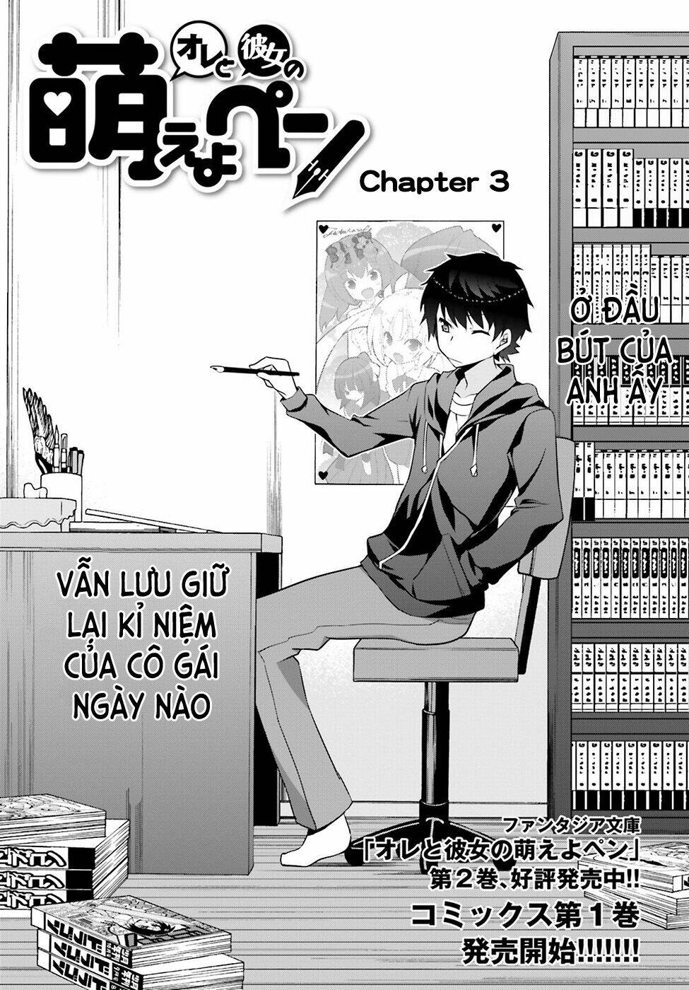 ore to kanojo no moe yo pen chapter 3 2