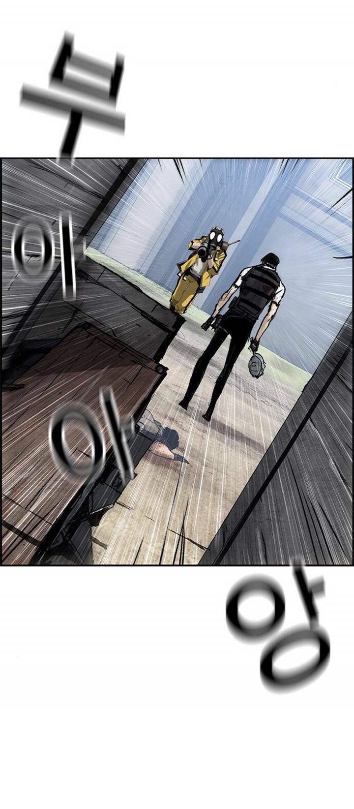 pubg - cuộc chiến sinh tồn - 100 chapter 2 105