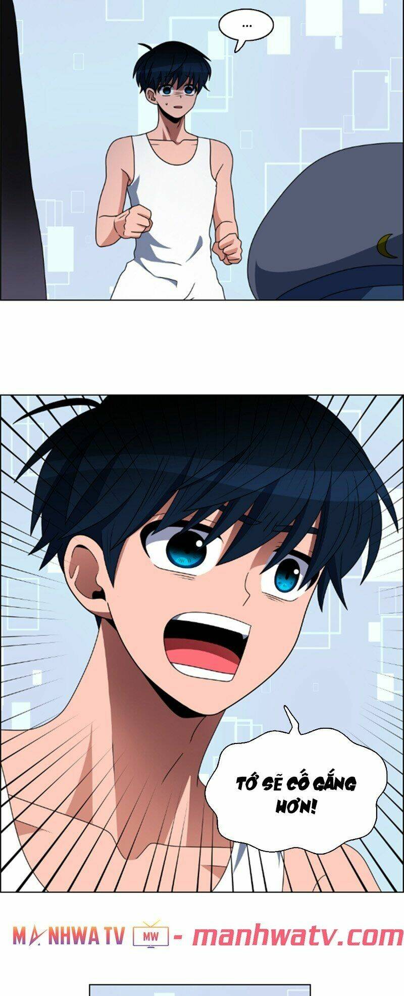 no scope chapter 58 14