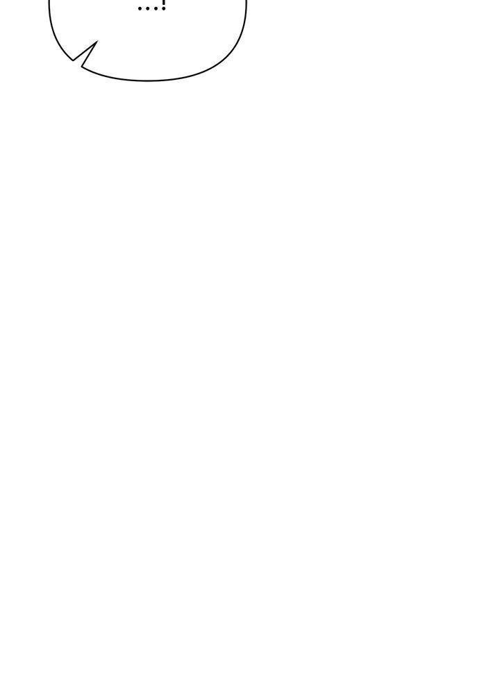 ashtarte chapter 21 136