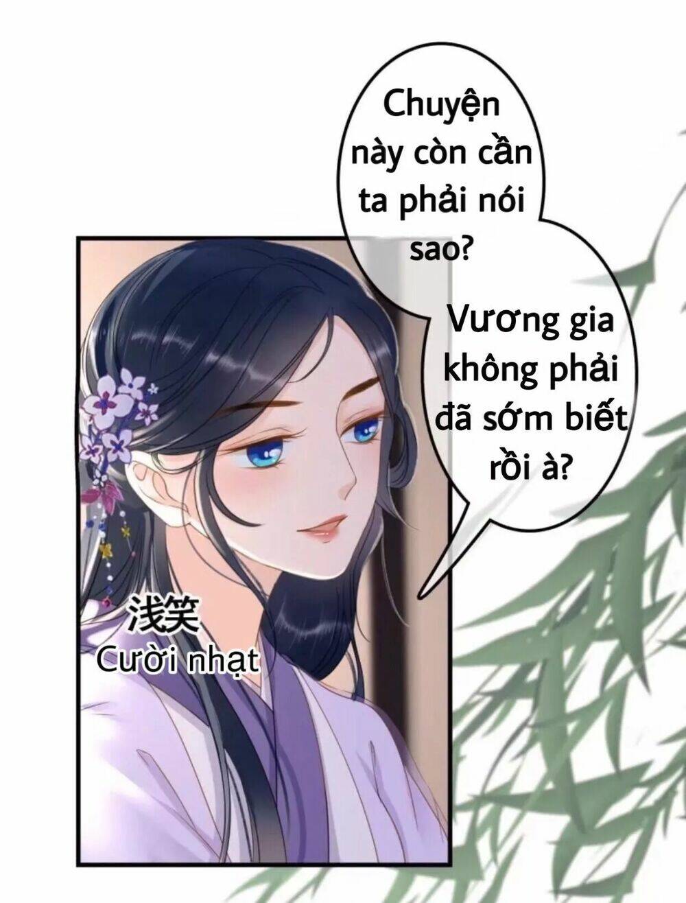 sủng phi của vương chapter 81 7