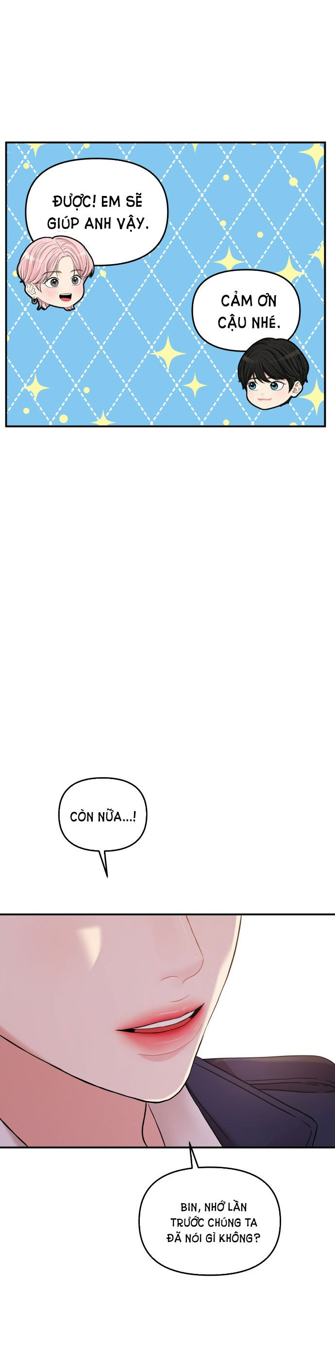 gửi em người đánh cắp những vì sao - to you who swallowed a star chapter 77.2 21