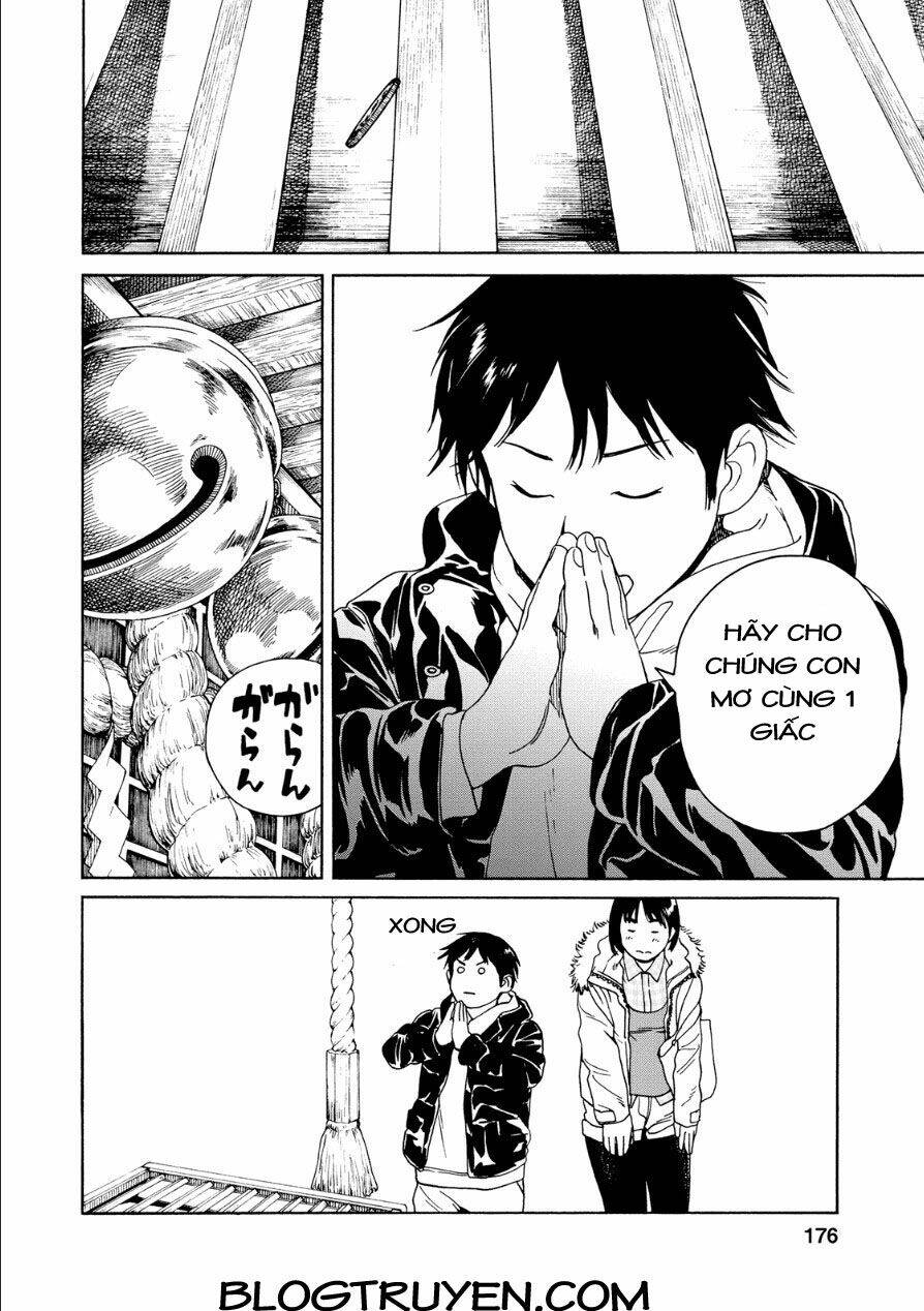 fujiyamasan wa shishunki chapter 51 12