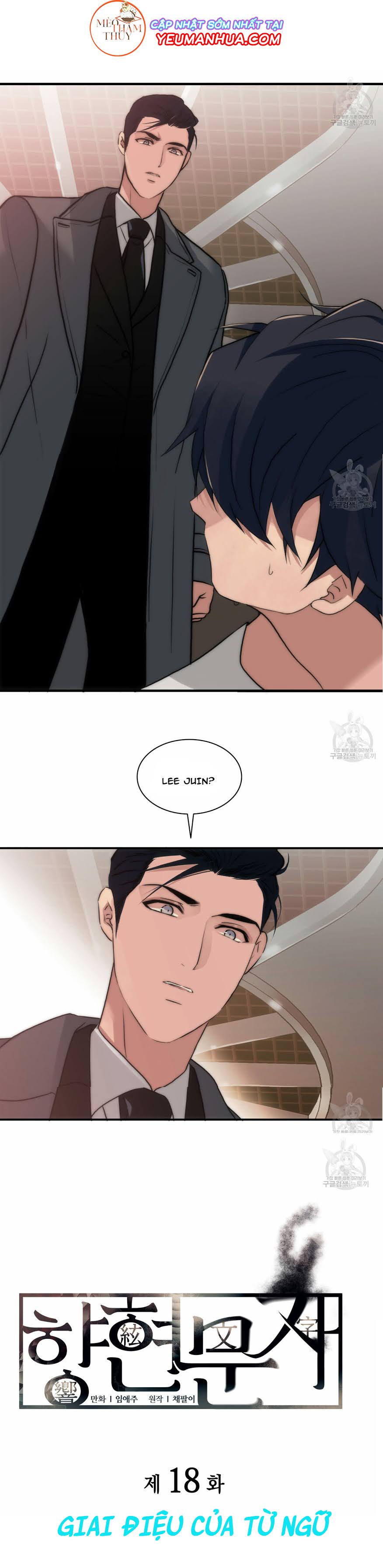 giai điệu của ngôn ngữ chapter 18 4