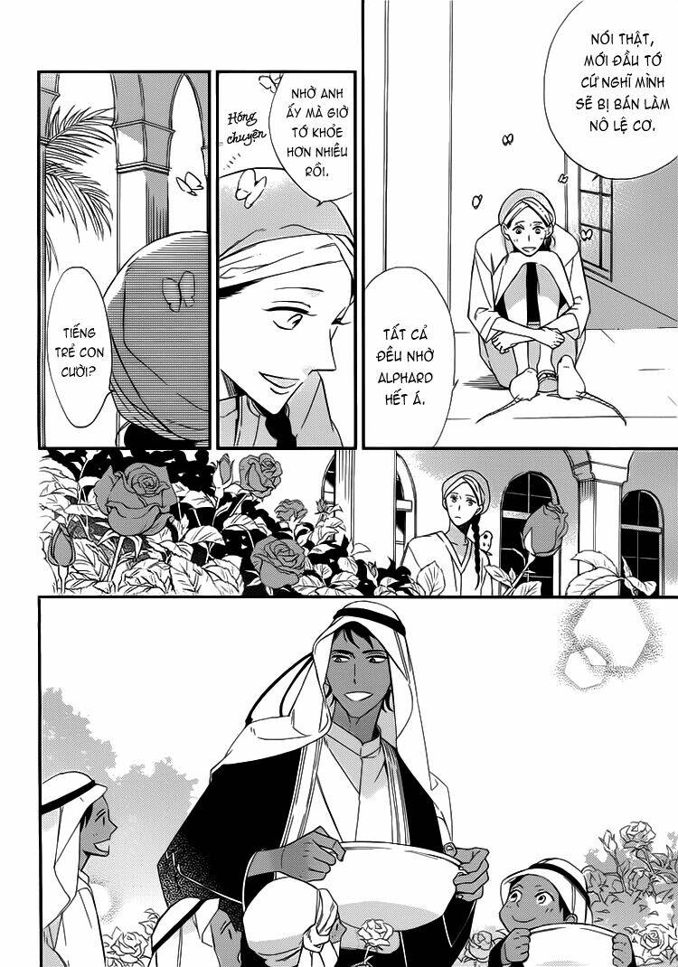 rakuda tsukai to ouji no yoru chapter 2 3