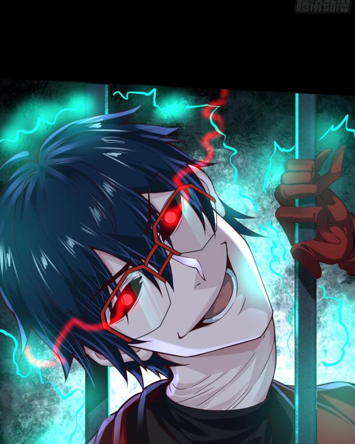 bắt đầu từ trăng đỏ chapter 157 20