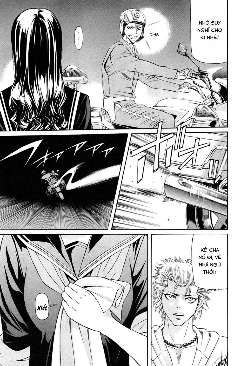 kuro ageha chapter 0 52