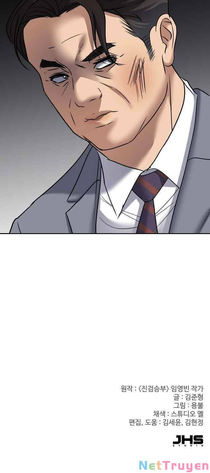 đấu kiếm - công tố viên lách luật chapter 14 70