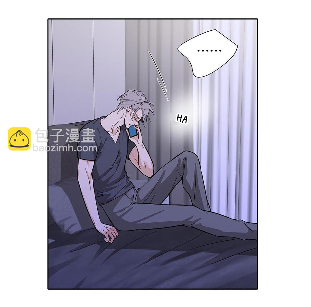 quan hệ nợ nần chapter 46 11