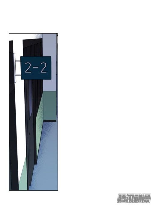 thảm họa mã 0 chapter 15 20