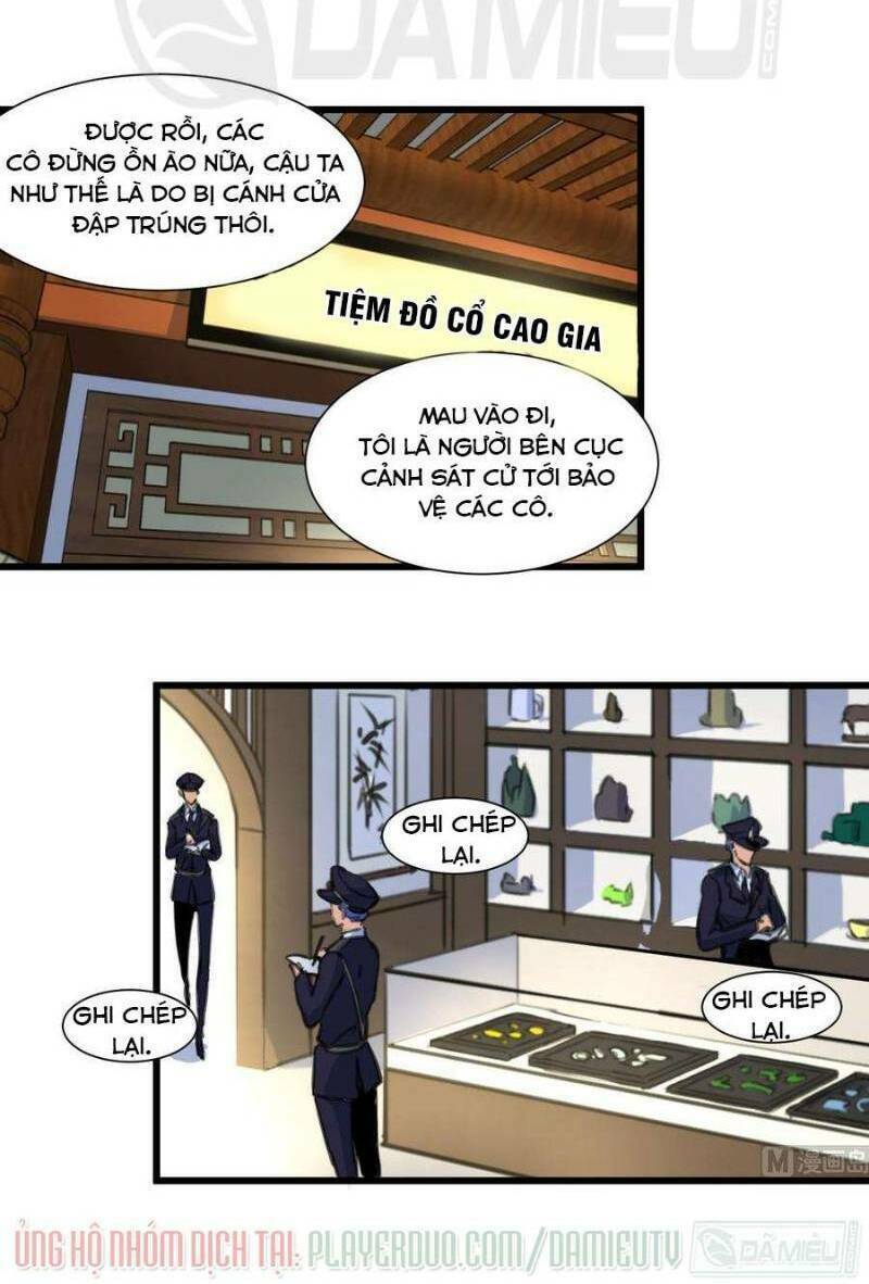 thần nhãn giám định sư chapter 51 11