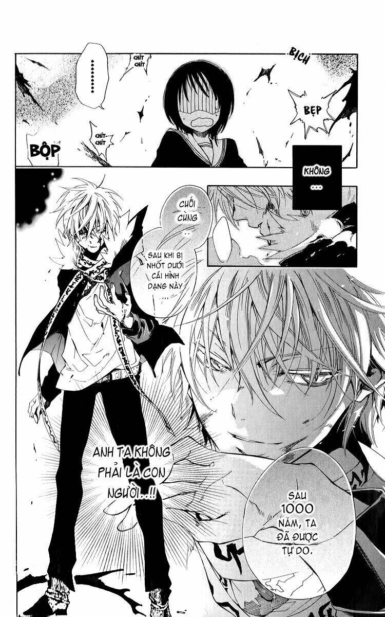 vua sói và nữ pháp sư chapter 1 16