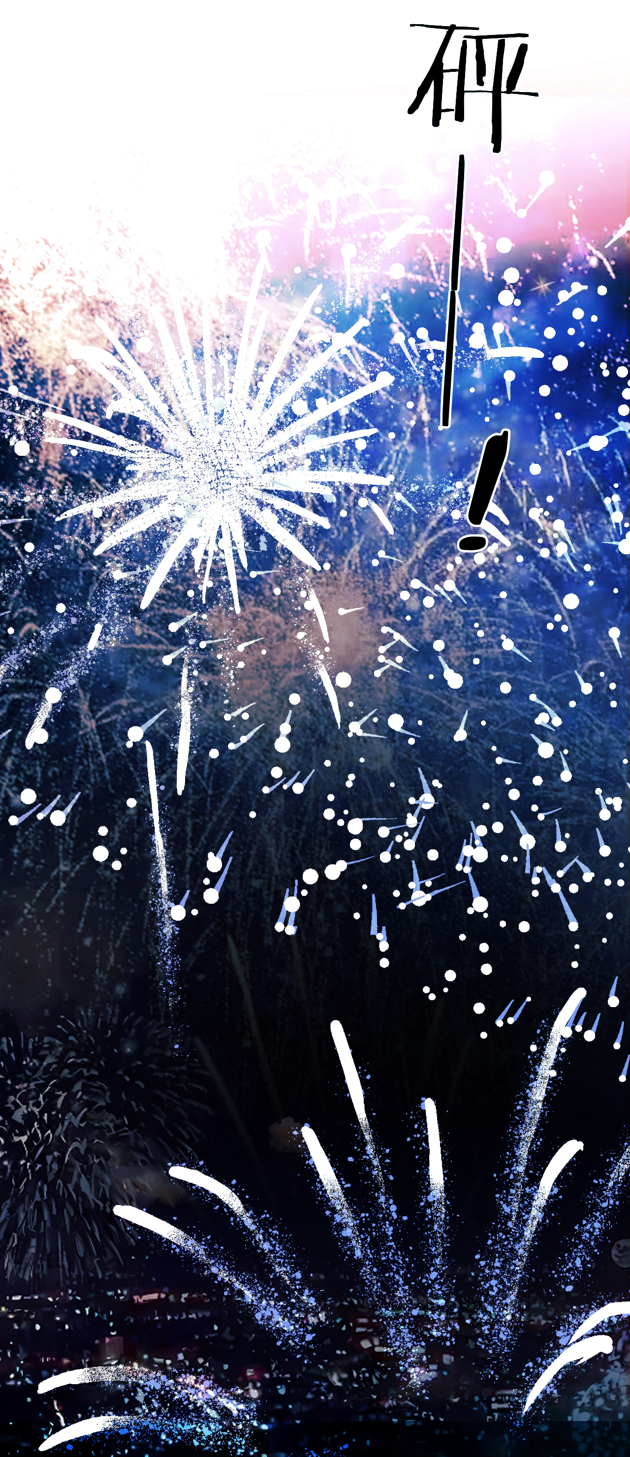 Trêu Nhầm chapter 35.1 9