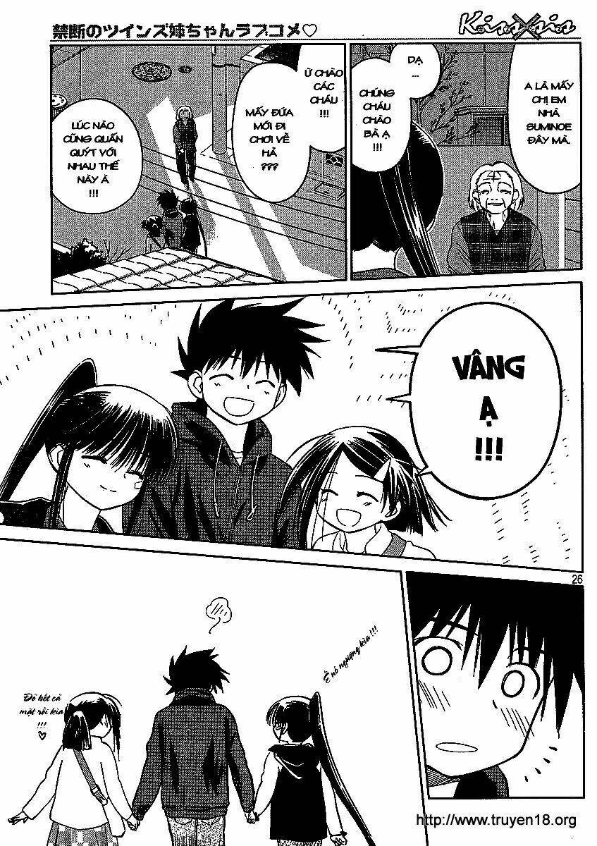 kiss x sis chapter 21 27