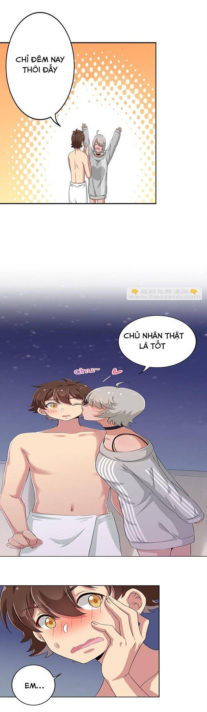 ông trời đã ban cho tôi siêu năng lực kỳ lạ gì thế này? chapter 17 17