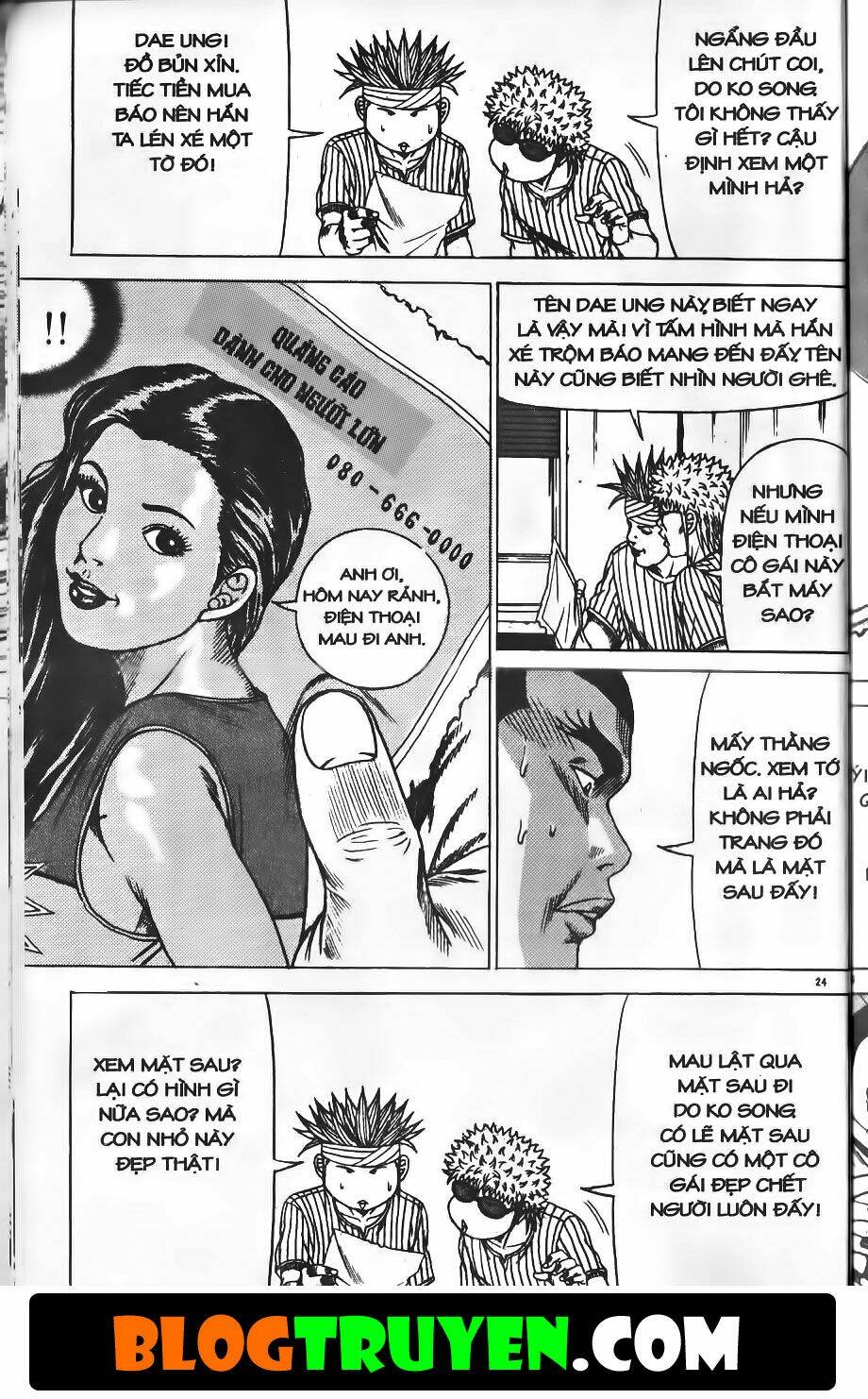 bitagi - anh chàng ngổ ngáo chapter 162 20