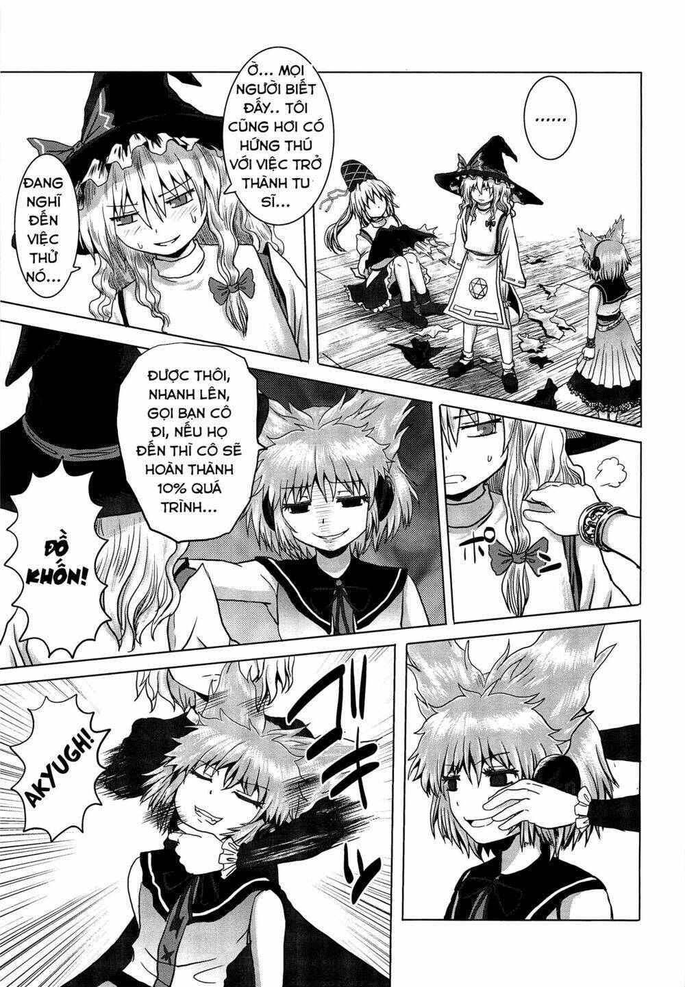 touhou- acguy -oneshot chapter 1 17