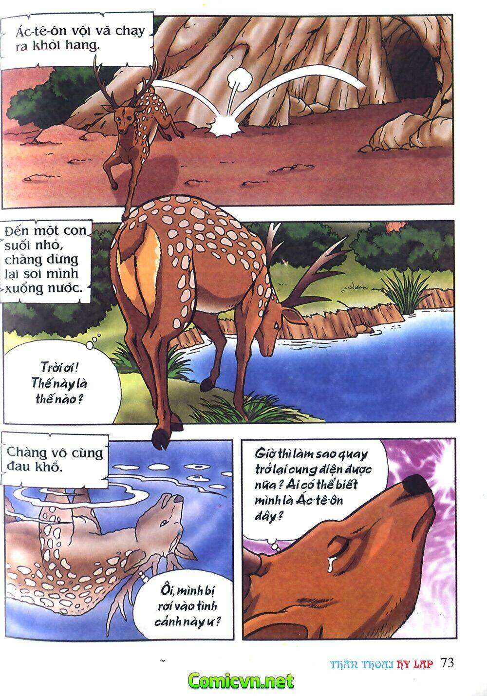 thần thoại hy lạp màu chapter 9 9