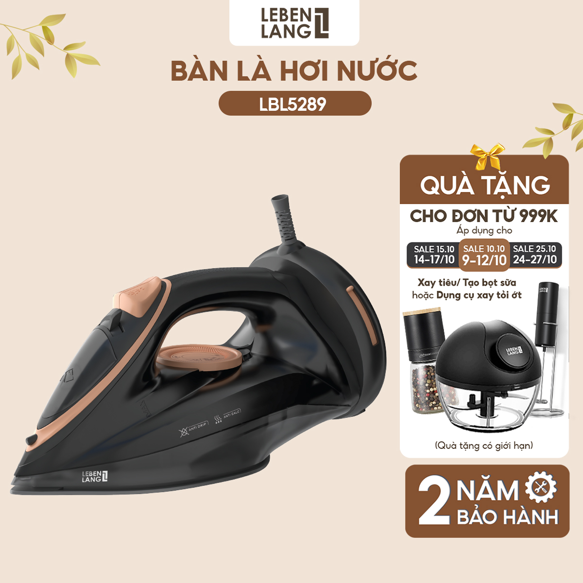 Bàn là hơi nước cầm tay dạng nằm Lebenlang LBL5289, bàn ủi hơi nước 2200W, bình chứa 260ml, bảo hành 2 năm - hàng chính hãng