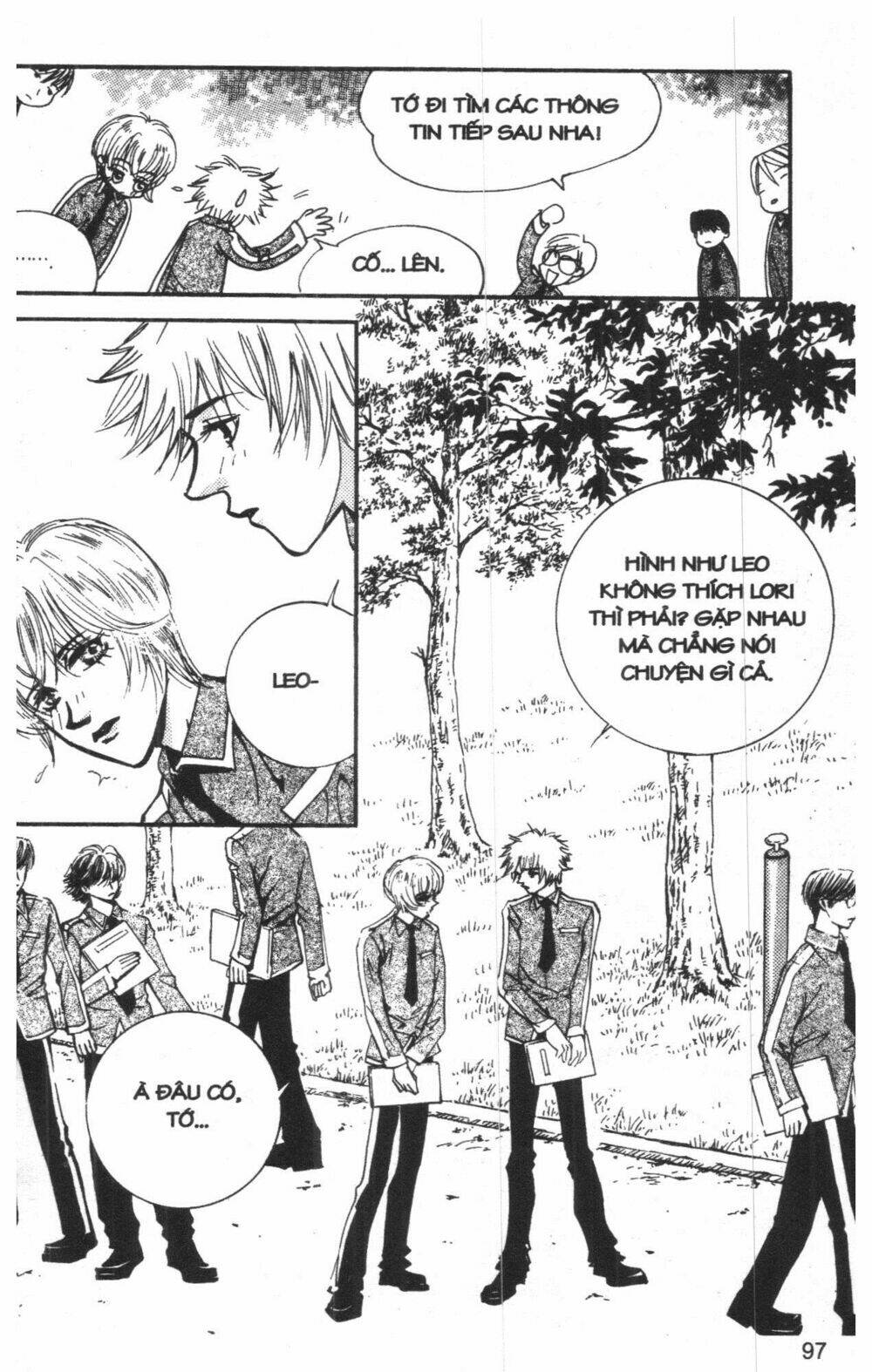 ordinary school chapter 2 114