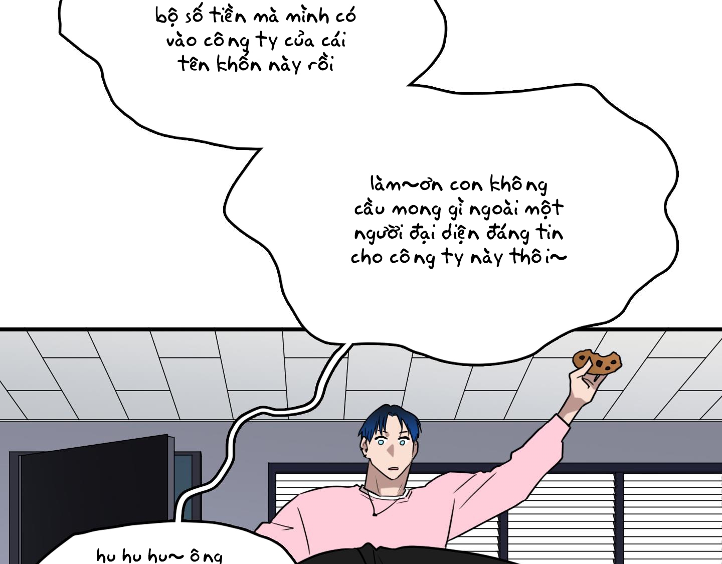 dear door chapter 144 84