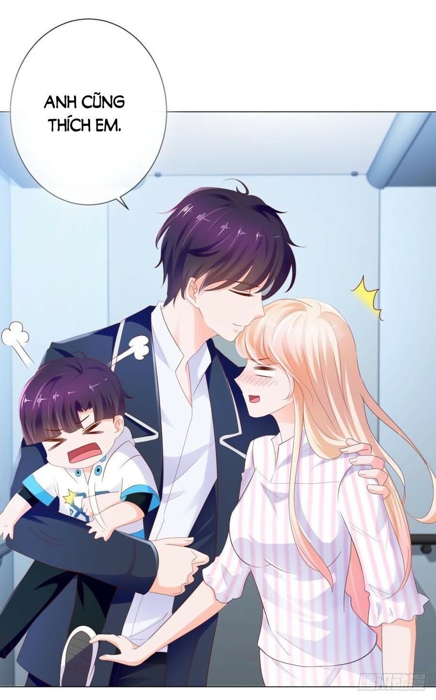 ẩn hôn 100%: chọc tức vợ yêu mua một tặng một chapter 78 11