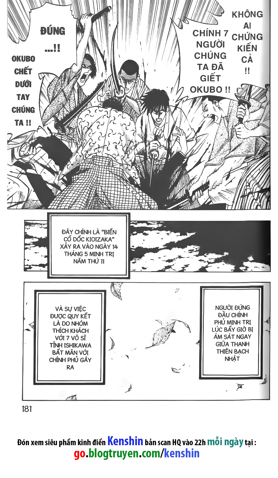 lãng khách kenshin bản nét (2019) chapter 56 17