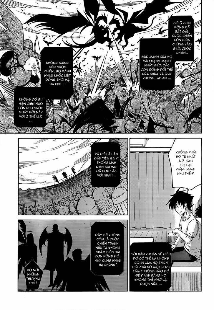 high school dxd: aashia & koneko himitsu no keiyaku!? chapter 25 14