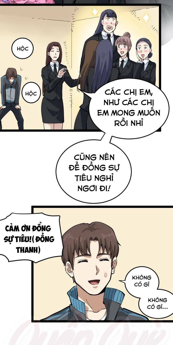 hồi xuân tiểu độc y chapter 44 16