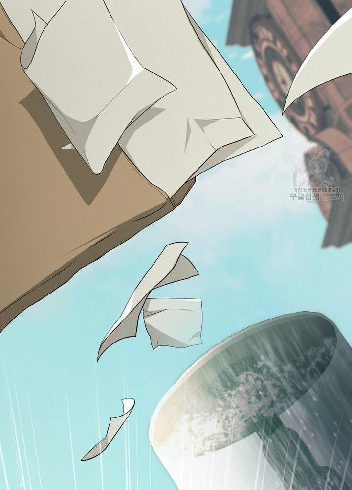 chấp nhận sự chiếm đoạt chapter 35 68