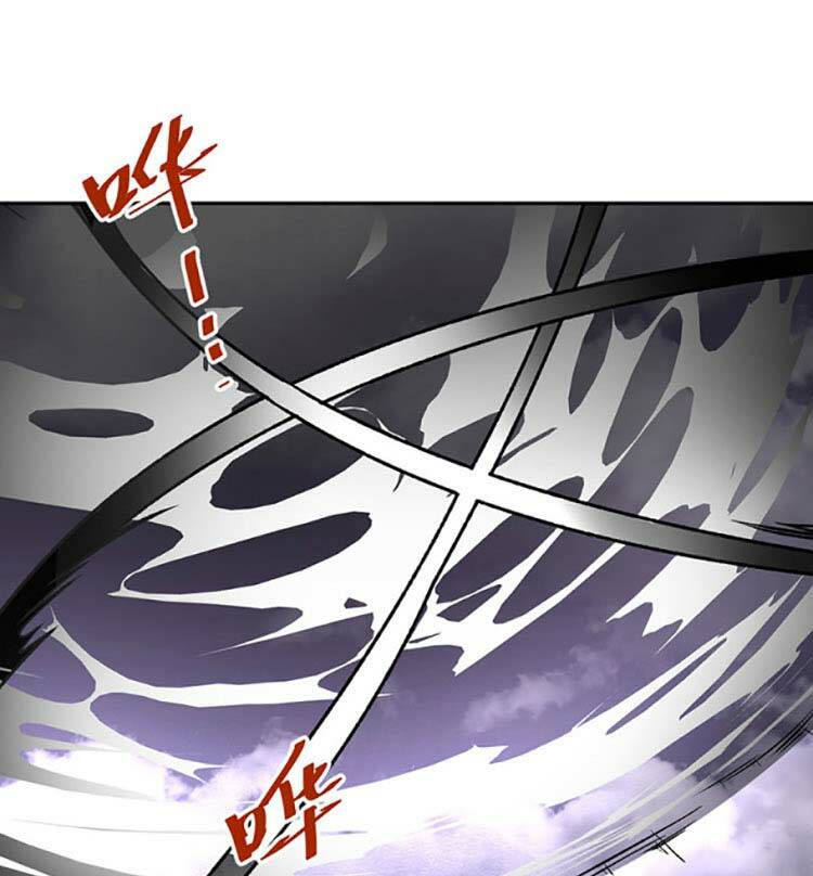 võ đạo độc tôn chapter 497 1