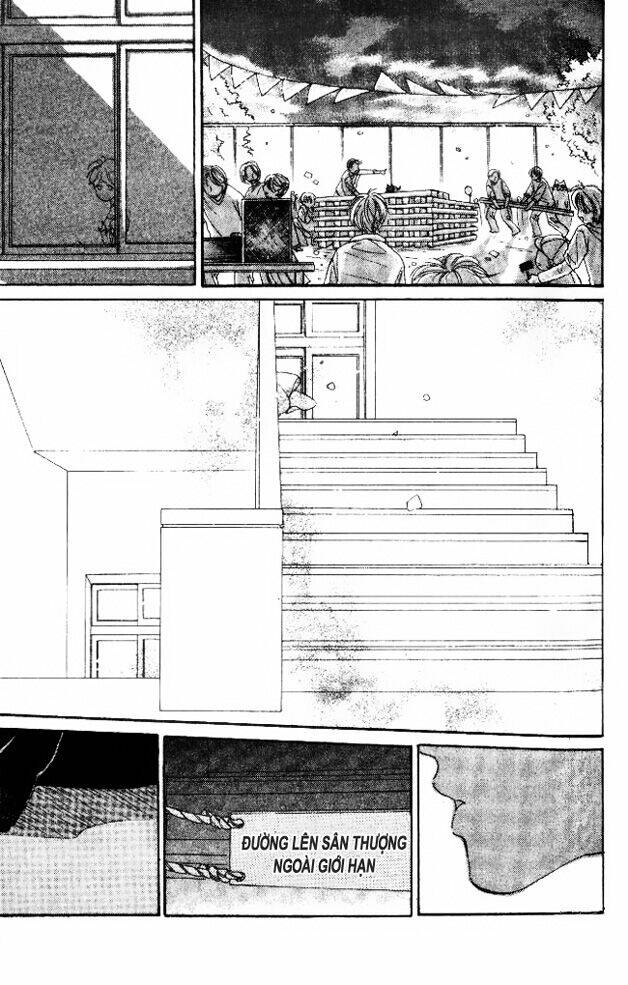 dear mine chapter 13 26