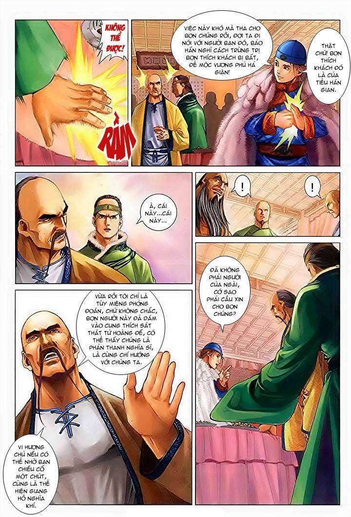 lộc đỉnh kí chapter 28 8