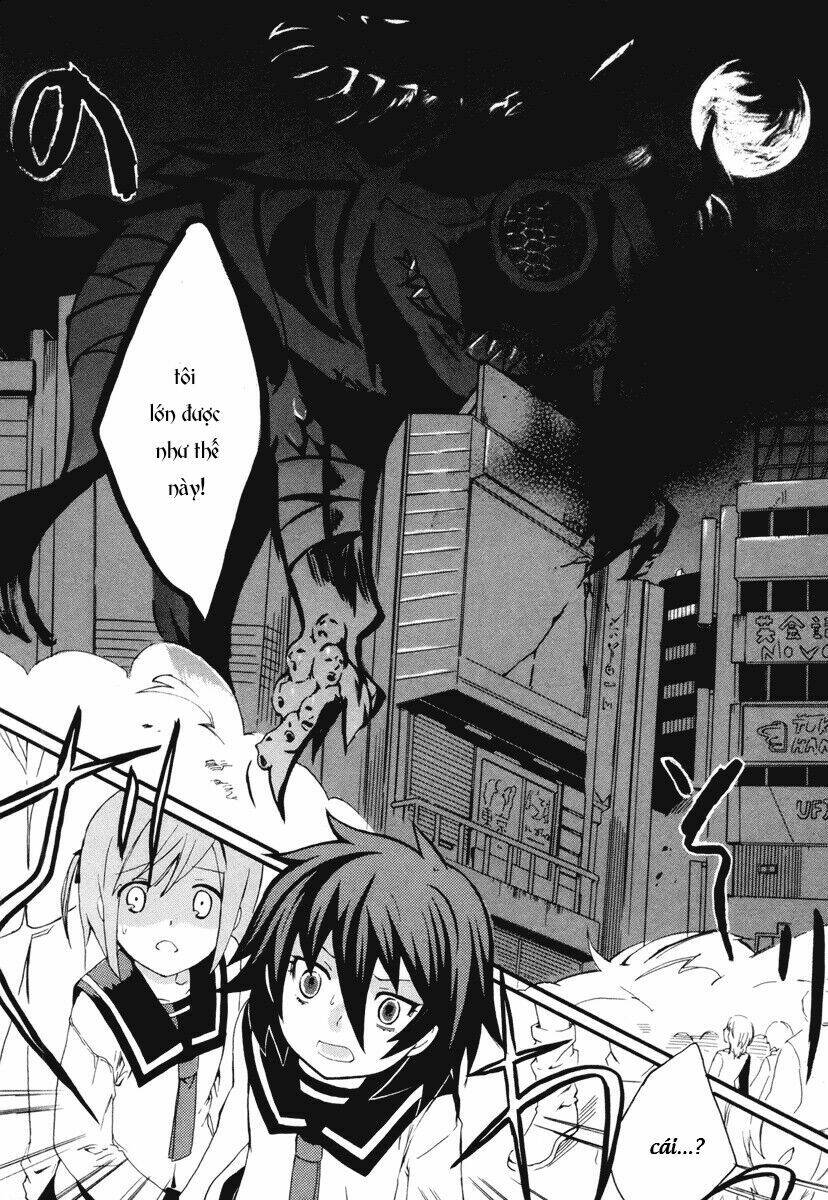 mushi to medama to teddybear chapter 8 11